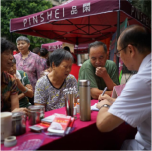 敬老孝老丨珠光霭德志愿者服务队联合御景湾社区开展敬老孝老活动