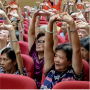 广州市珠光霭德公益基金会